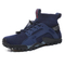 Men's Hiking Water Shoes Quick-Dry Breathable Trail Shoes Non-Slip Outdoor Trekking Footwear Women's Casual Sneakers, Lightweight Slip-on Leisure Shoes