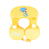 Swim Ring