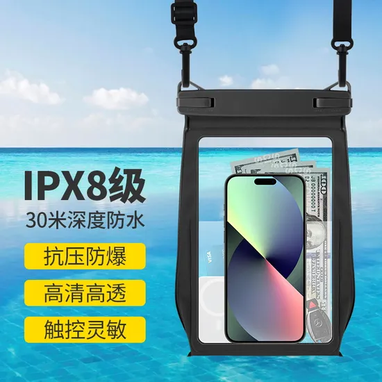Waterproof Phone Pouch [with Sealing Strip], Cell Phone Dry Bag All Devices, Floating Water Proof Bag for Floating Water Proof Bag for Beach Water Park
