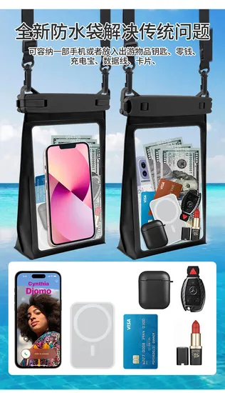 Big Waterproof Phone Pouch Bag - 2 Pack Ipx8 Waterproof Phone Case Touchscreen & Underwater Photography, Beach Cruise Travel Essentials Waterproof Phone Pouch