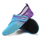 Adult Non-Slip Water Shoes Men's Rubber-Sole Sport Water Sneakers Women's Beach Shoes River-Tracing / Drainage Shoes