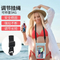 Waterproof Phone Pouch [with Sealing Strip], Cell Phone Dry Bag All Devices, Floating Water Proof Bag for Floating Water Proof Bag for Beach Water Park
