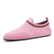 Quickdry Men's Slip-on Water Shoes - Lightweight Sneaker Shoe